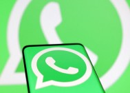 WhatsApp与Cloudflare合作，提高加密聊天的密钥透明度