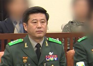 韩国检方延长前情报司令卢相源拘留期限