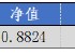 华安基金：上周市场回调，创业板50指数跌2.34%