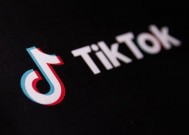 TikTok最新的“非常端庄，非常谨慎”趋势是什么?