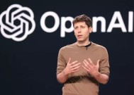 OpenAI称所需资金超出预期 已制定转向营利性结构计划