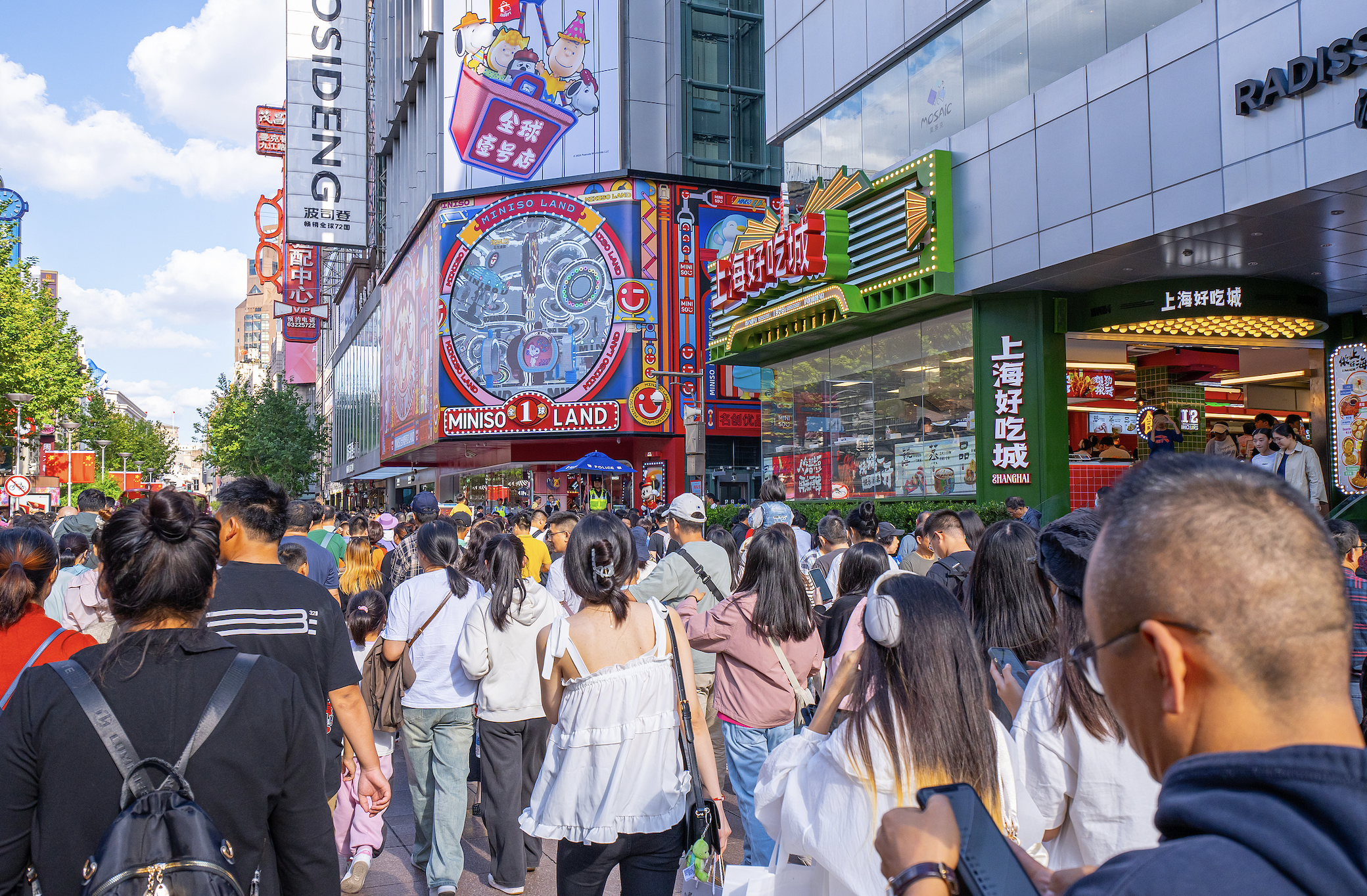 全面扩大内需之年，“以旧换新”支持资金量翻倍