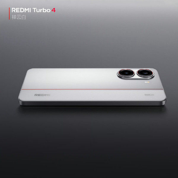 REDMI和iQOO将上演中端机对决：明年Q2 7000mAh电池！