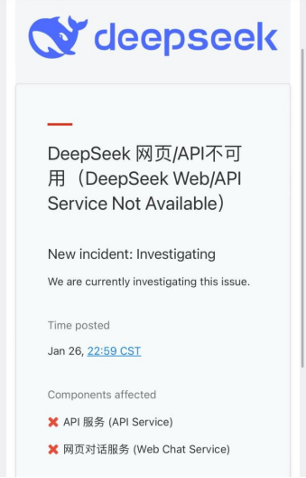 起底DeepSeek团队：从蜗居出租屋到登顶排行榜，85后浙大硕士梁文锋带领本土年轻学霸，震动美国科技圈